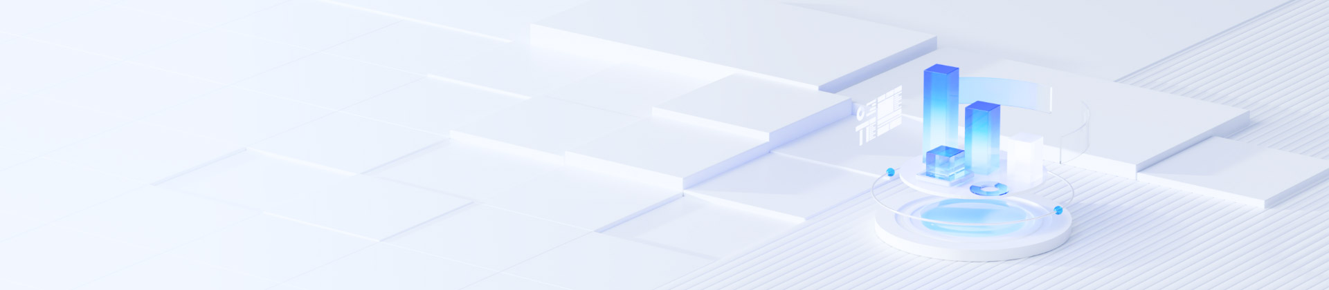 公共安全解決方案