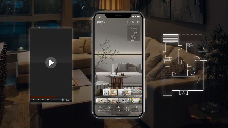 眾趣科技房產(chǎn)經(jīng)紀(jì)行業(yè)一站式實(shí)勘