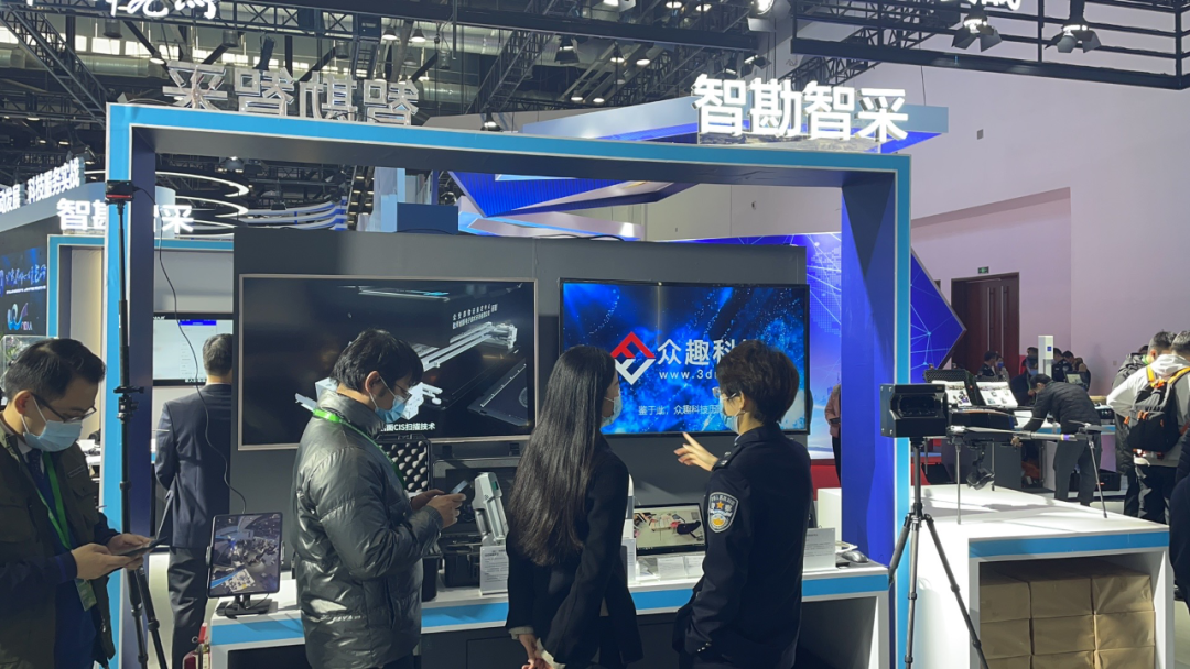 智能三維重建案發現場,“捕實者”亮相第十屆警博會 8.jpg