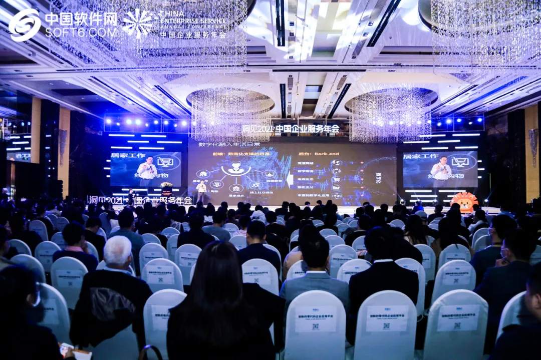 眾趣技術已經廣泛在房地產、文博展館、酒店民宿、家裝家居、文博展館、電商零售、娛樂健身 42.jpg