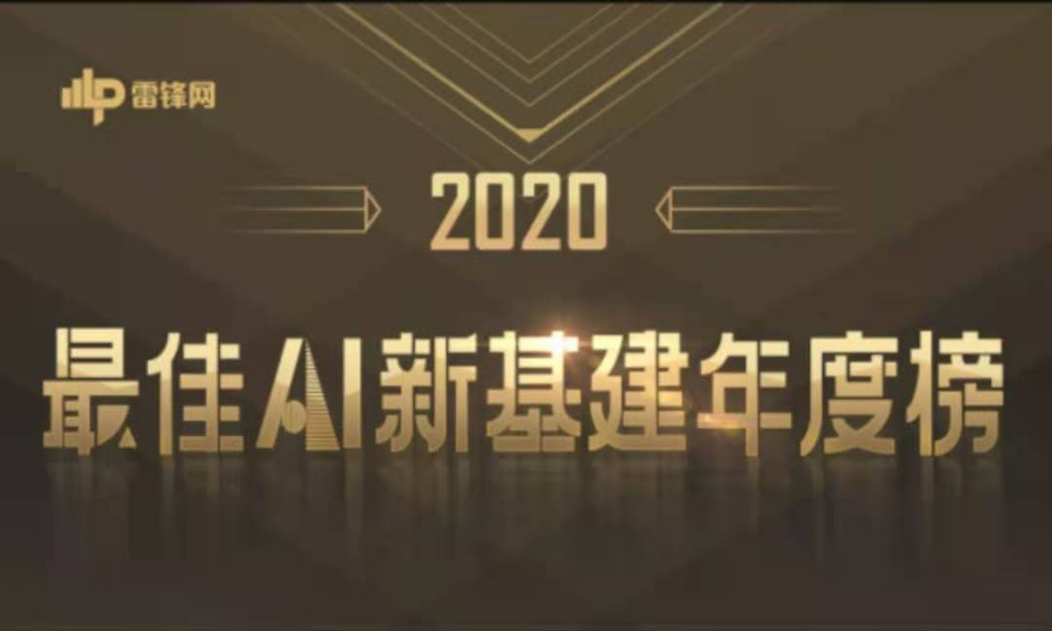 空間數(shù)字化云服務(wù) 2.jpg